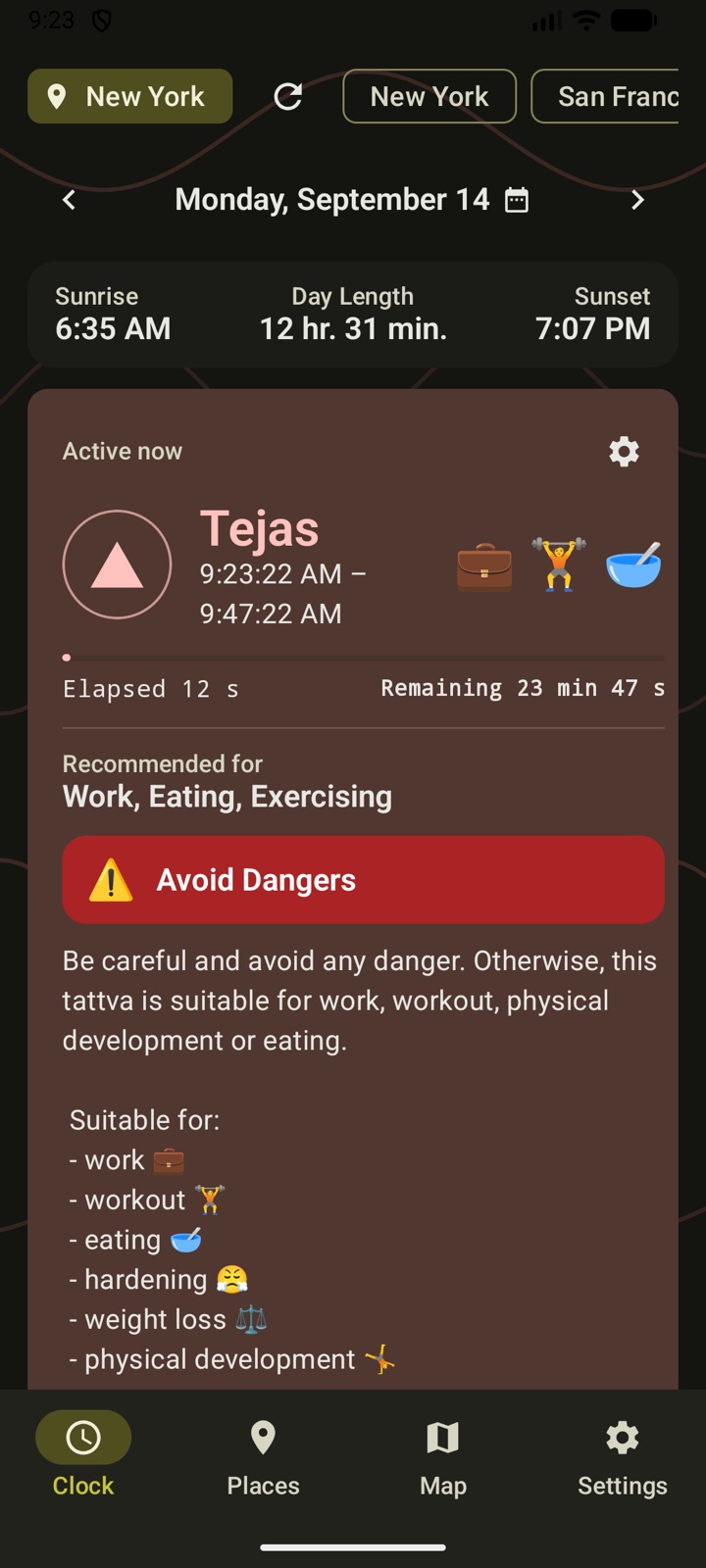 The dark theme